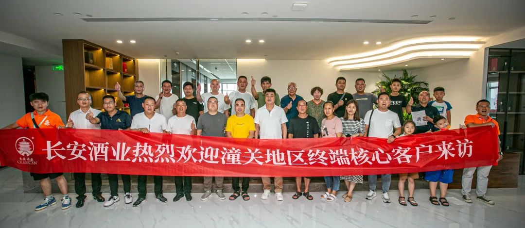 微信图片_20220812092248