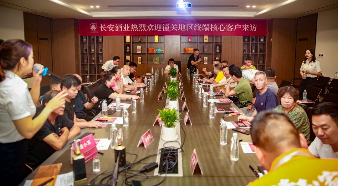 微信图片_20220812092318
