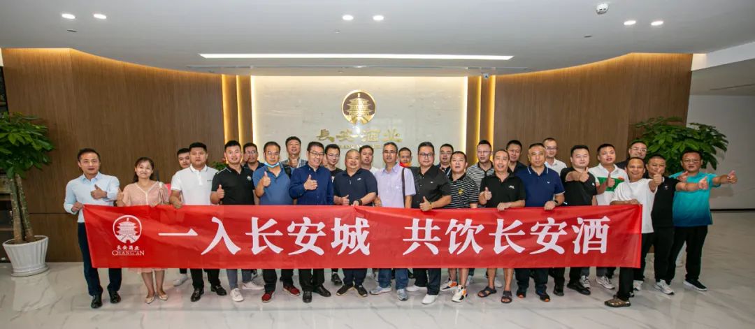 微信图片_20220823092656