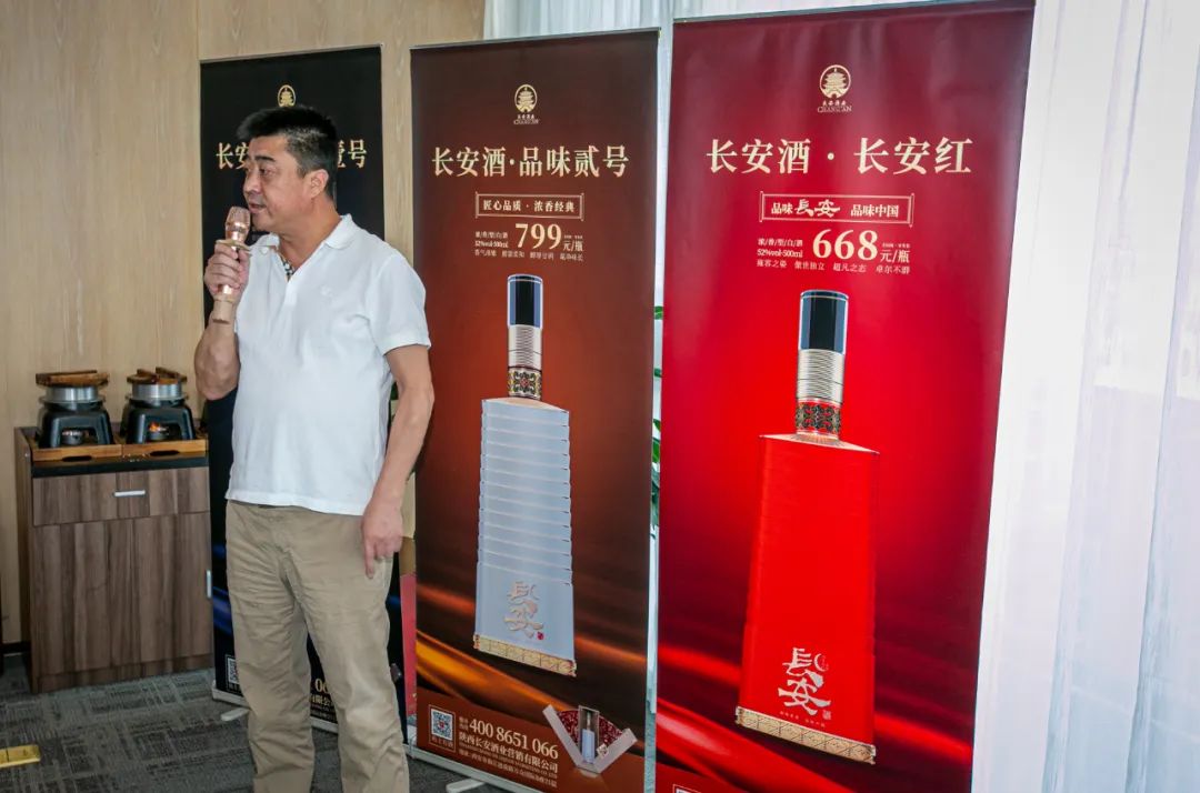 微信图片_20220823092804
