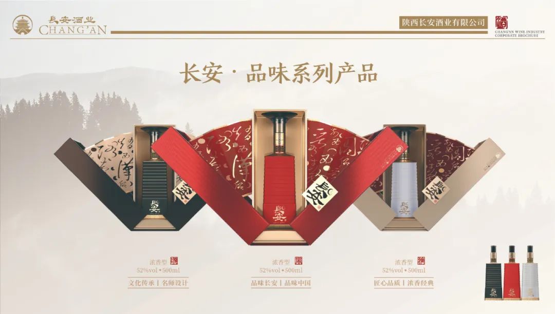 微信图片_20220823092818