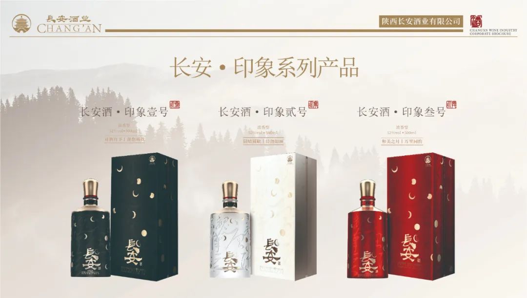 微信图片_20220823092821