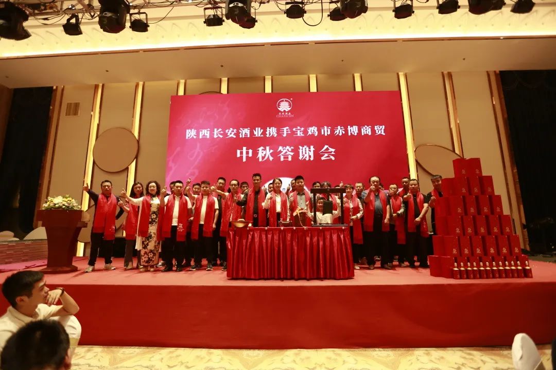 微信图片_20220902150005