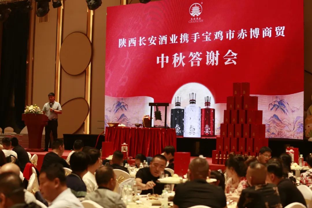 微信图片_20220902150249