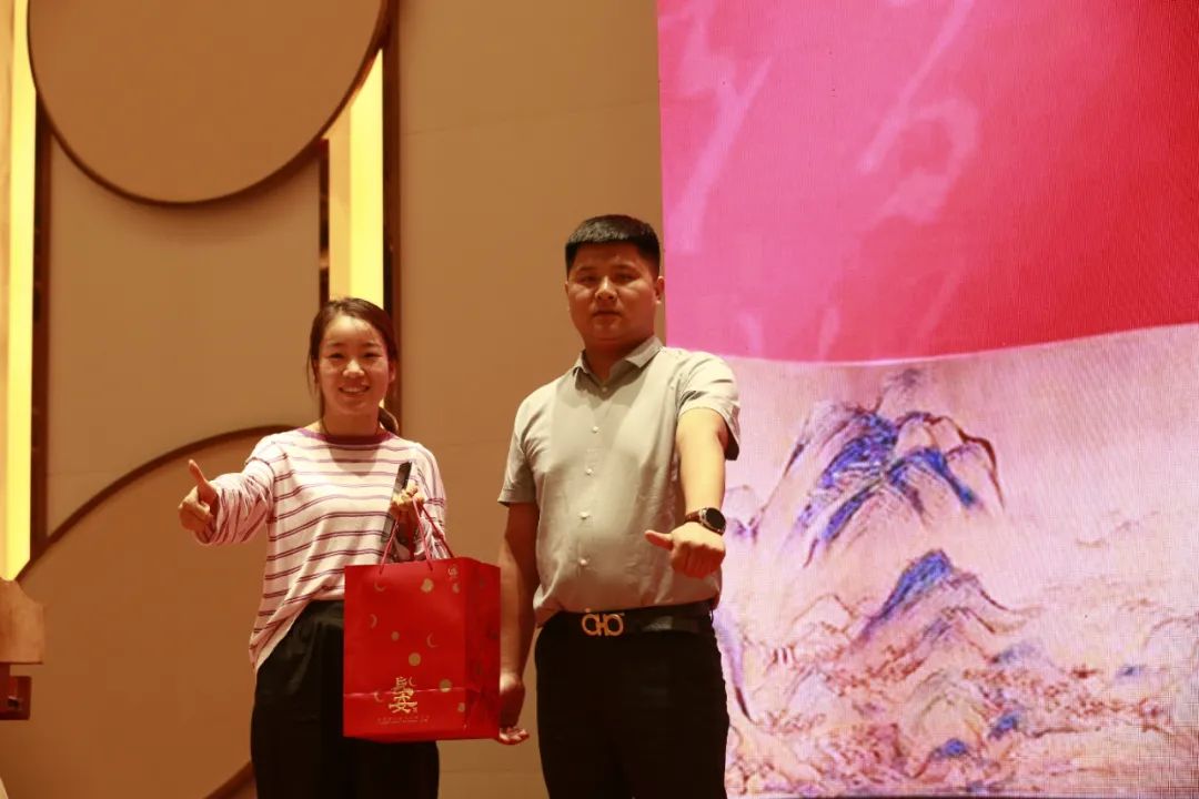 微信图片_20220902150304
